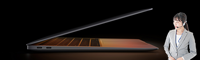 頑丈なMacBook Air