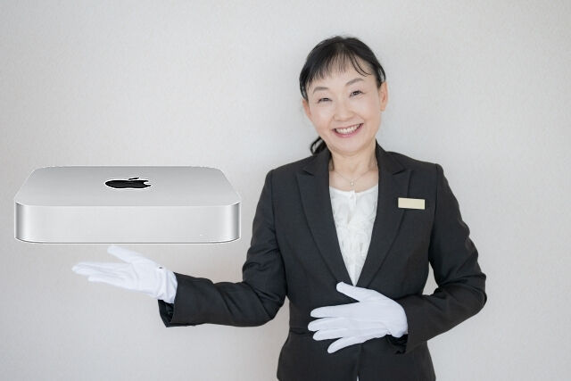 マックミニは軽量コンパクト