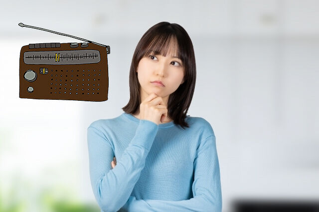 Apple Podcastとラジオの違い