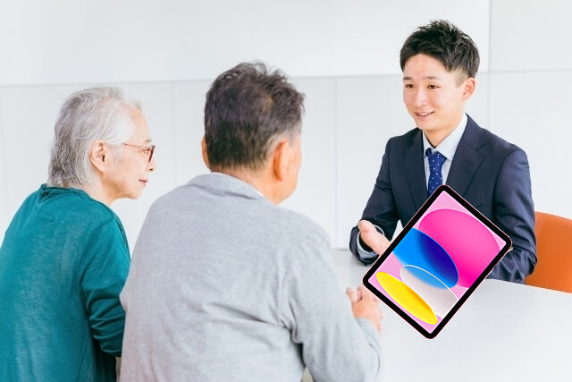 Apple製品を案内する