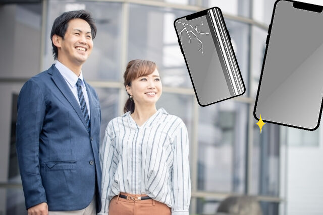 iPhoneを買い替えるタイミングなのか解説