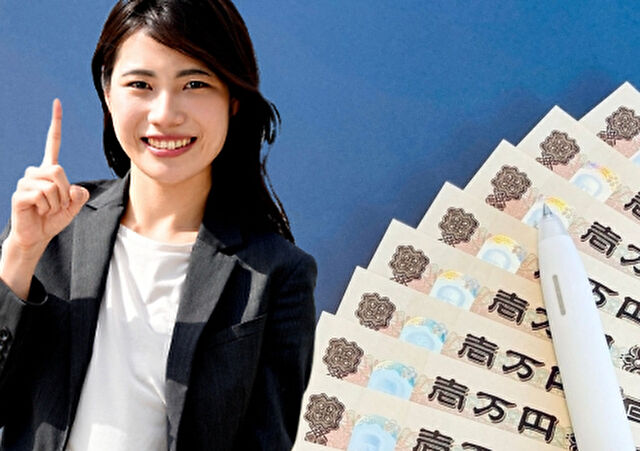 ペイディの限度額の仕組みを解説